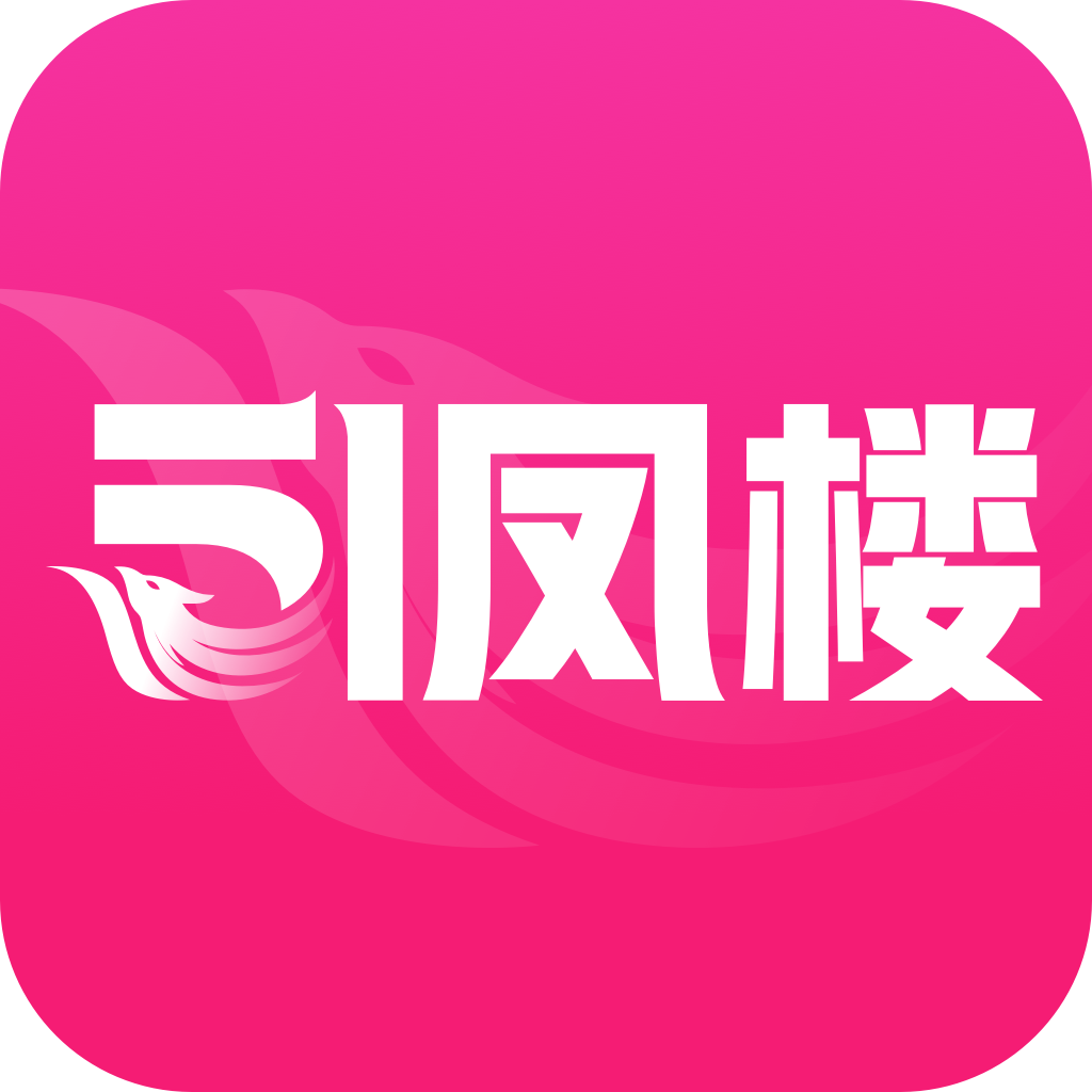 51凤楼